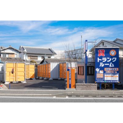 JR関西本線柏原 ハローストレージ八尾亀井町