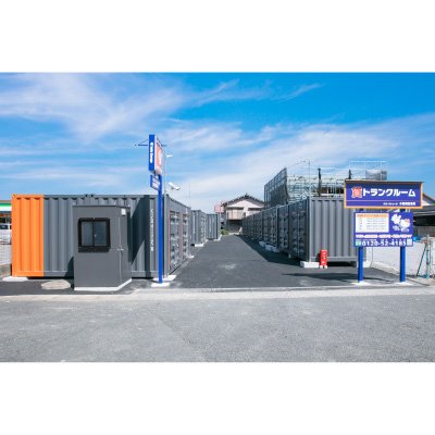 北九州市小倉南区 ハローストレージ小倉南区東貫