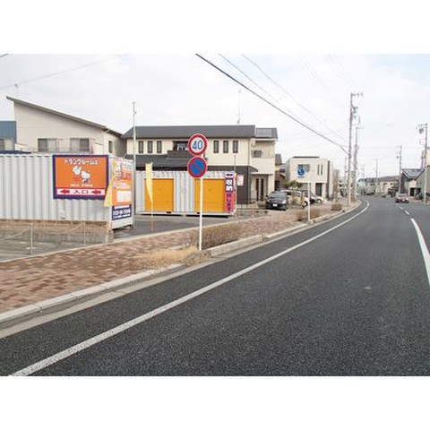 ハローバイクボックス浜松南浅田1