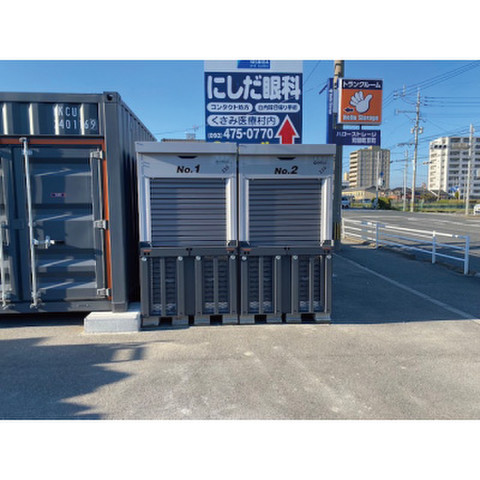 ハローバイクボックス苅田町京町