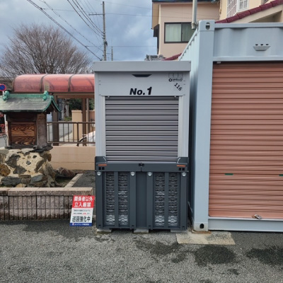 京阪本線淀ハローバイクボックス宇治槇島町（旧名:京都宇治2）