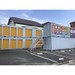 ハローバイクボックス長田日吉町（旧名:神戸長田1）