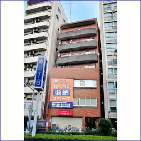 ハローストレージ田原町