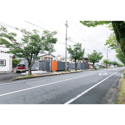 甘木鉄道高田 ハローストレージ朝倉堤