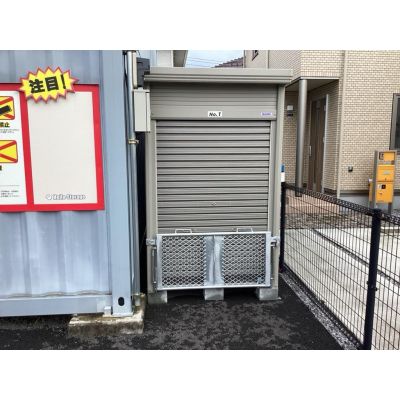 ハローバイクボックス宇都宮中今泉