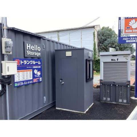 ハローバイクボックス岸和田箕土路町