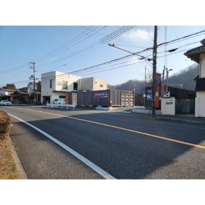 ハローストレージ姫路西夢前台