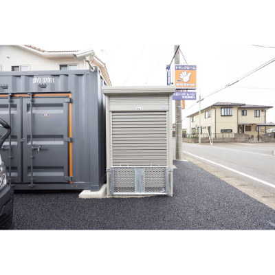 宇都宮芳賀ライトレール線芳賀・高根沢工業団地ハローバイクボックス本庄見福2