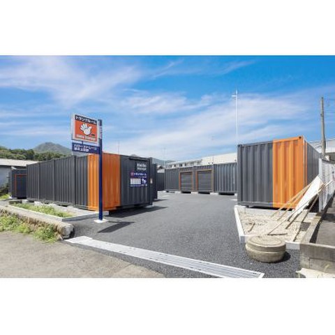 ハローストレージ厚木上荻野