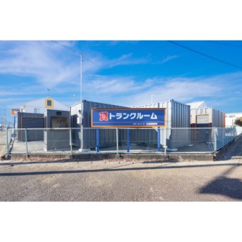 ハローストレージ太田西新町