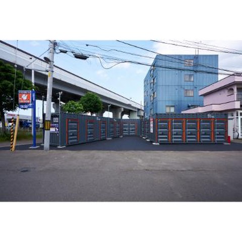 ハローストレージ八軒九条西