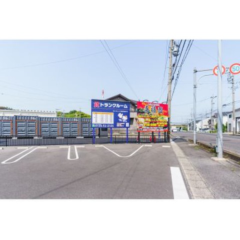 ハローストレージ春日井金ケ口