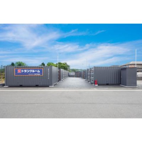 ハローストレージ八王子宇津木町