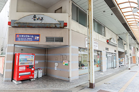 ハローストレージ下関唐戸町