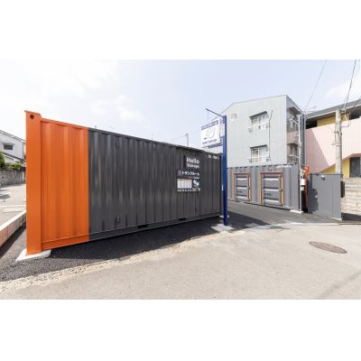 ハローストレージ宇治小倉町2