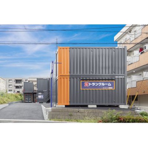 ハローストレージ東船橋4