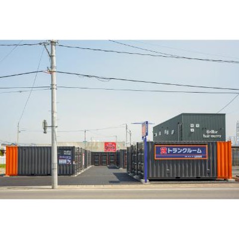 ハローストレージ山形北町