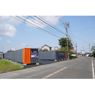 ハローストレージ新潟秋葉区北上