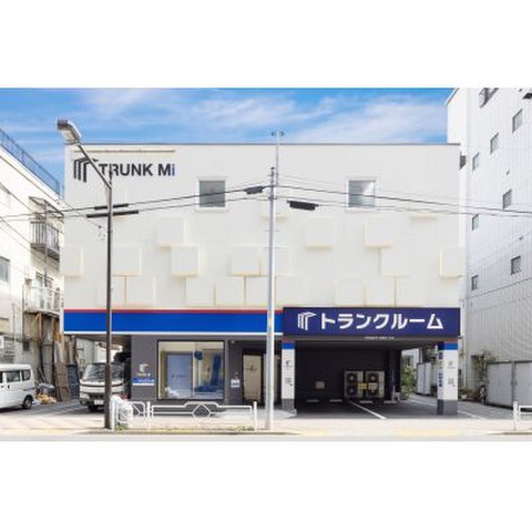 ハローストレージTRUNK Mi 勝どき