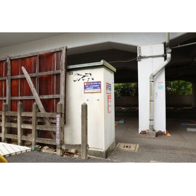 五日市街道東納戸