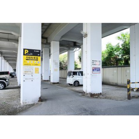 市川東第１納戸