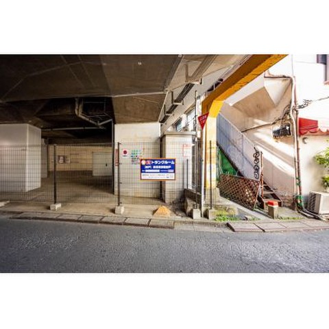 高原高架橋納戸