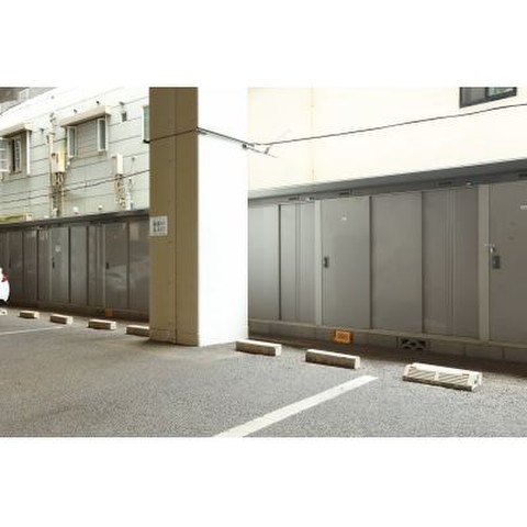 阿佐ヶ谷西３号左納戸