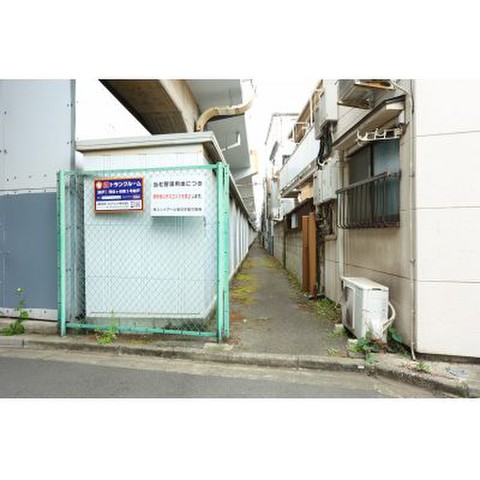 阿佐ヶ谷西３号納戸