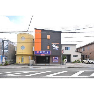 ハローストレージ清水北矢部町