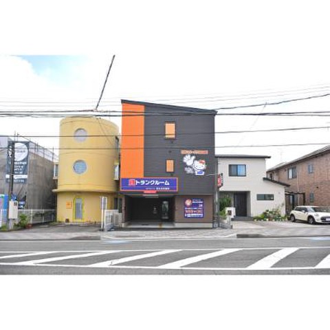 ハローストレージ清水北矢部町