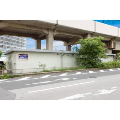 トランクルーム打瀬