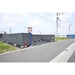 ハローストレージ熊本益城インター