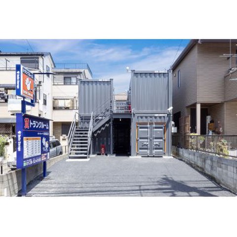 ハローストレージ市川相之川