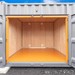 ハローストレージ野田市中里2