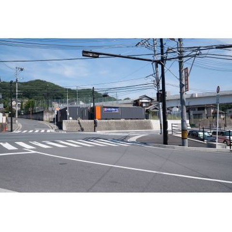 ハローストレージ広島中山西