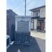 ハローバイクボックス花巻材木町