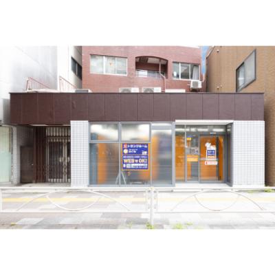 ハローストレージ芝4丁目