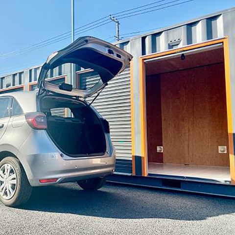 ハローストレージ芝4丁目