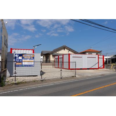 ハローストレージ小相木町3