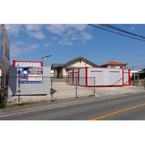 ハローストレージ小相木町3