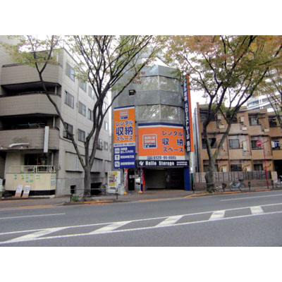 東急世田谷線上町ハローバイクガレージ烏山（旧名：北烏山）