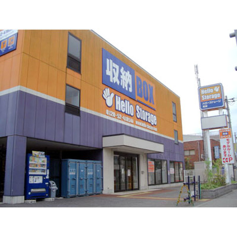 ハローバイクボックス町田