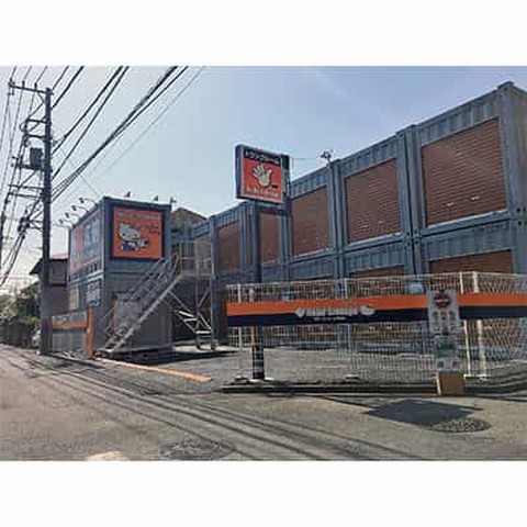 ハローストレージ相模台