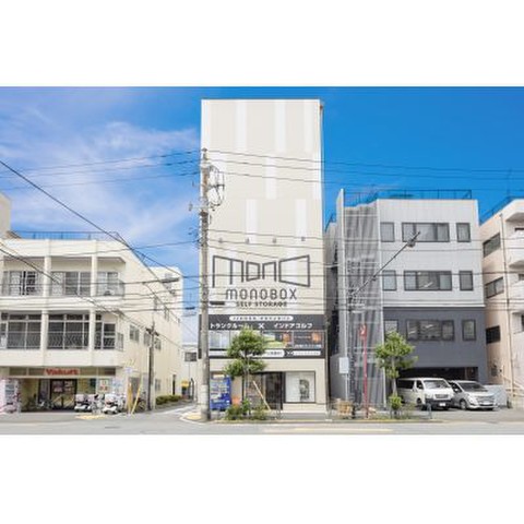 MONOBOX北砂 supported by ハローストレージ