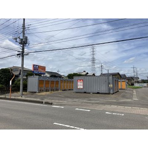レンタルボックス下永田 supported by ハロー ストレージ