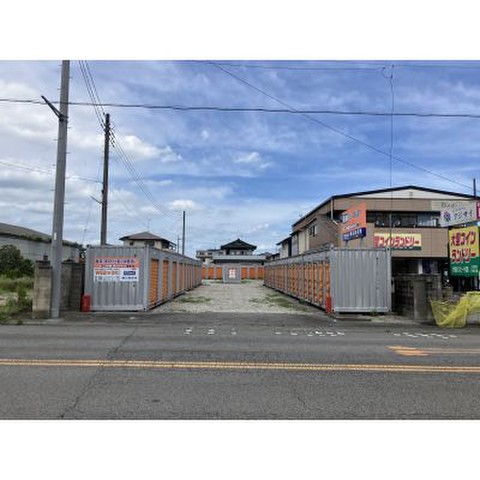 レンタルボックス三島 supported by ハロー ストレージ