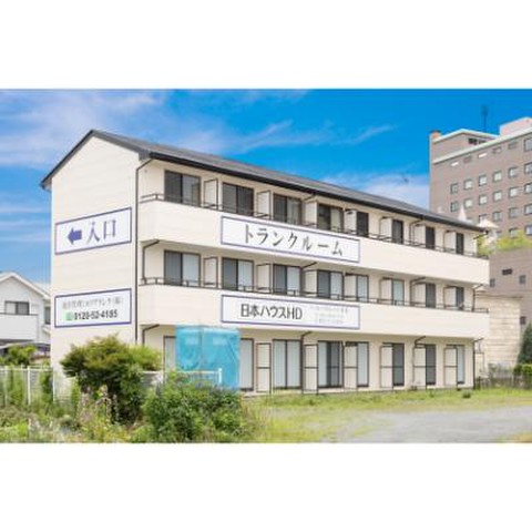 ハッピーストレージ宇都宮上大曽