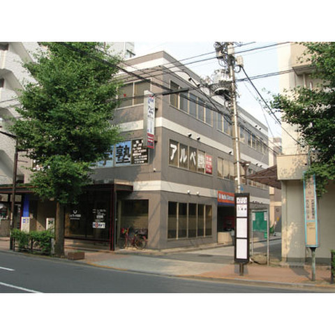 ハローストレージ三鷹2