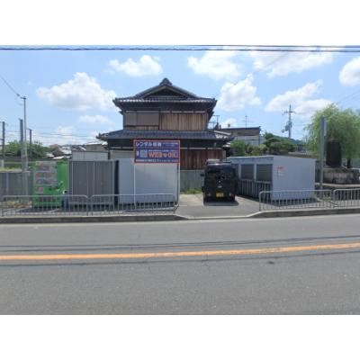 バイクパーク枚方津田 supported by ハロー ストレージ
