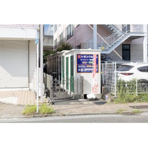 ハローストレージ仲町台